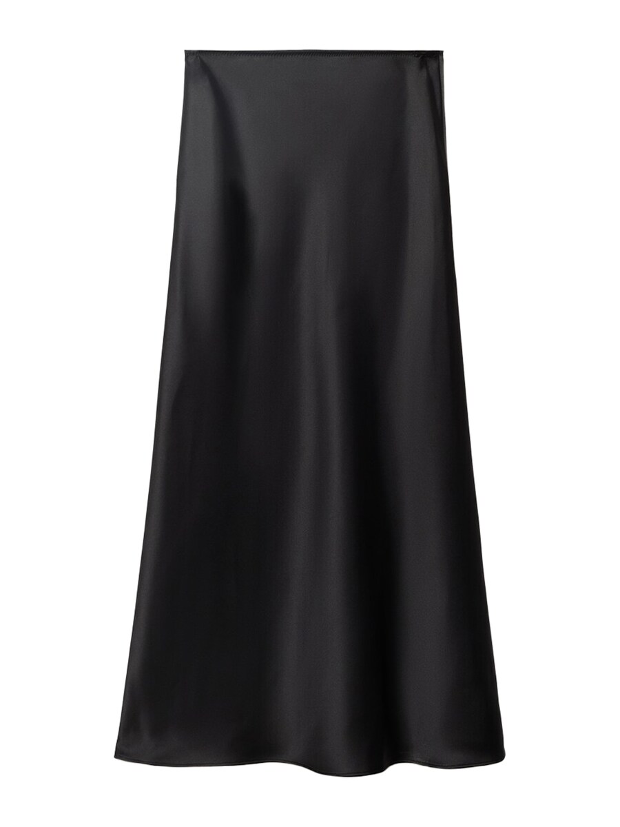 Макси юбка MANGO MIA2, Black
Макси юбка MANGO MIA2, Black