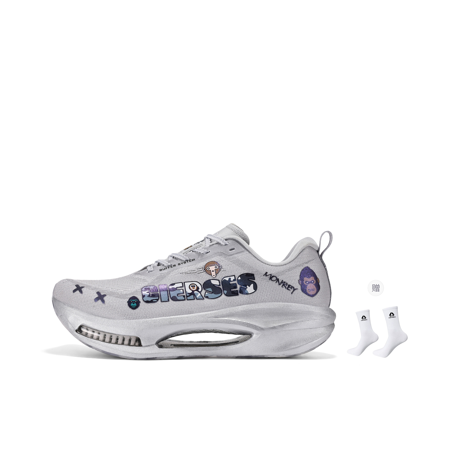 Huoguolong x Bingtangxueli x Running Shoes Unisex CIERSES, Monkey Expert Comes with Socks
Huoguolong x Bingtangxueli x Running Shoes Unisex CIERSES, Monkey Expert Comes with Socks