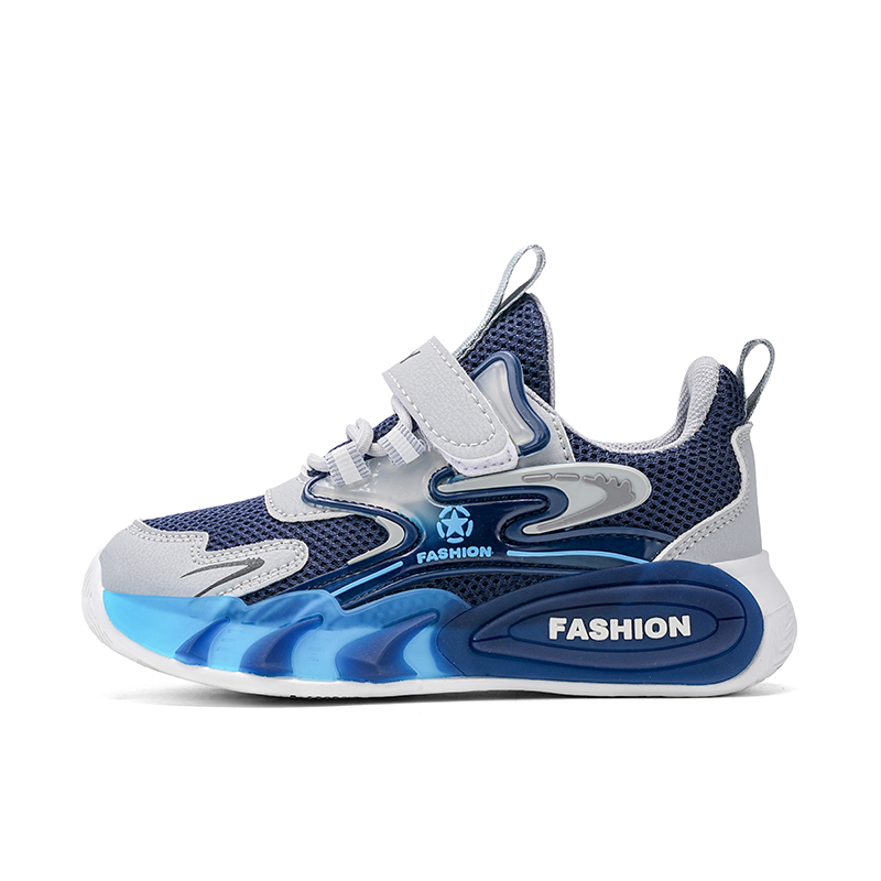 Детская повседневная обувь для детей RHOBESAM, синий
Детская повседневная обувь для детей RHOBESAM, синий