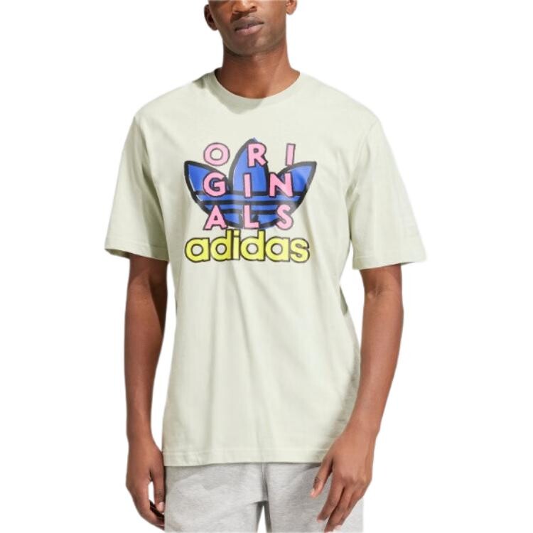 Футболка мужская Halo Green Adidas, зеленый
Футболка мужская Halo Green Adidas, зеленый