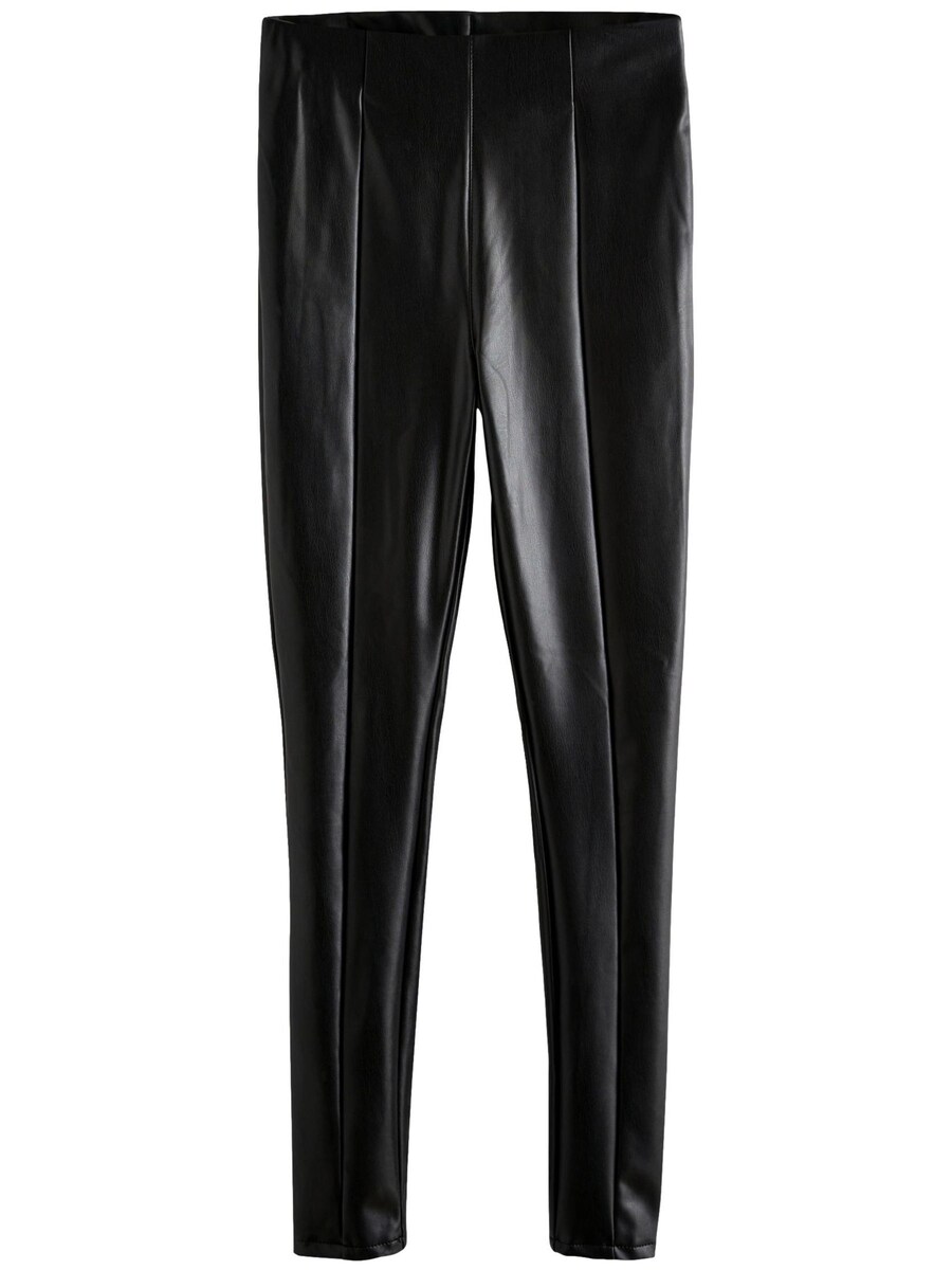 Леггинсы Next Skinny Leggings, черный
Леггинсы Next Skinny Leggings, черный