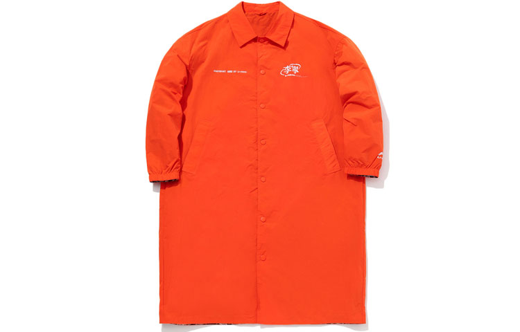 LiNing Куртка мужская огненно-оранжевая, Flame Orange
LiNing Куртка мужская огненно-оранжевая, Flame Orange