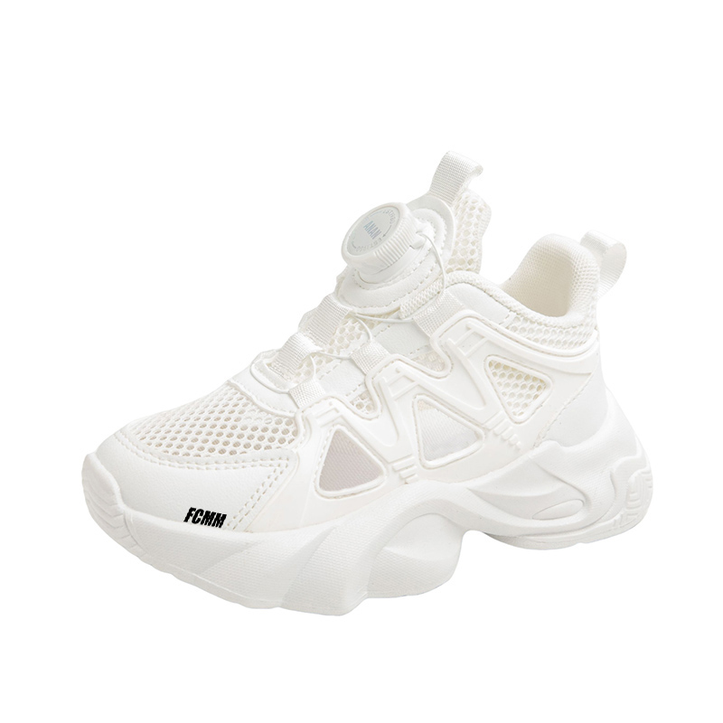 Сандалии детские дышащие с низким верхом FCMM, белый
Сандалии детские дышащие с низким верхом FCMM, белый