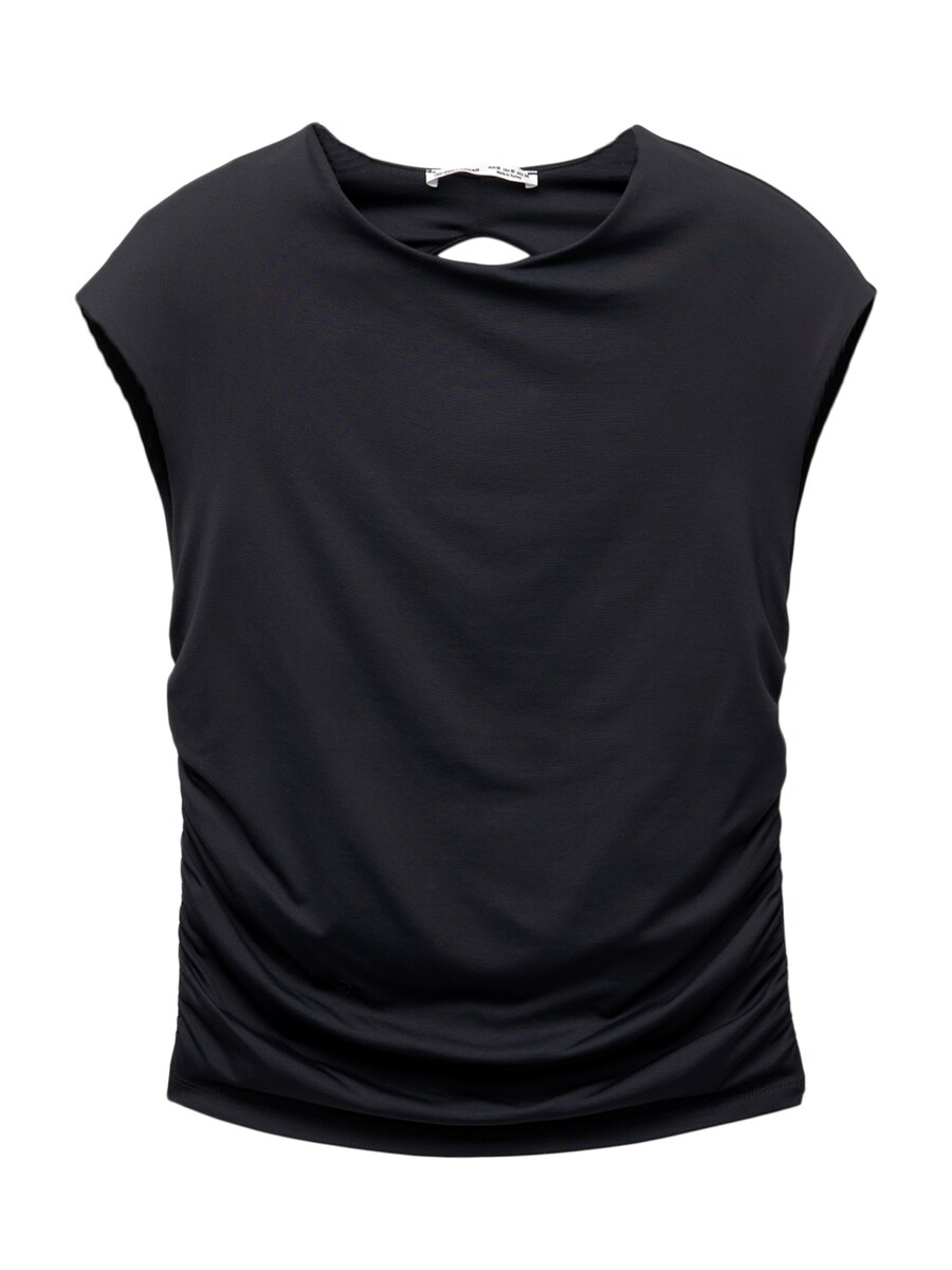 Топ Pull&Bear, черный
Топ Pull&Bear, черный