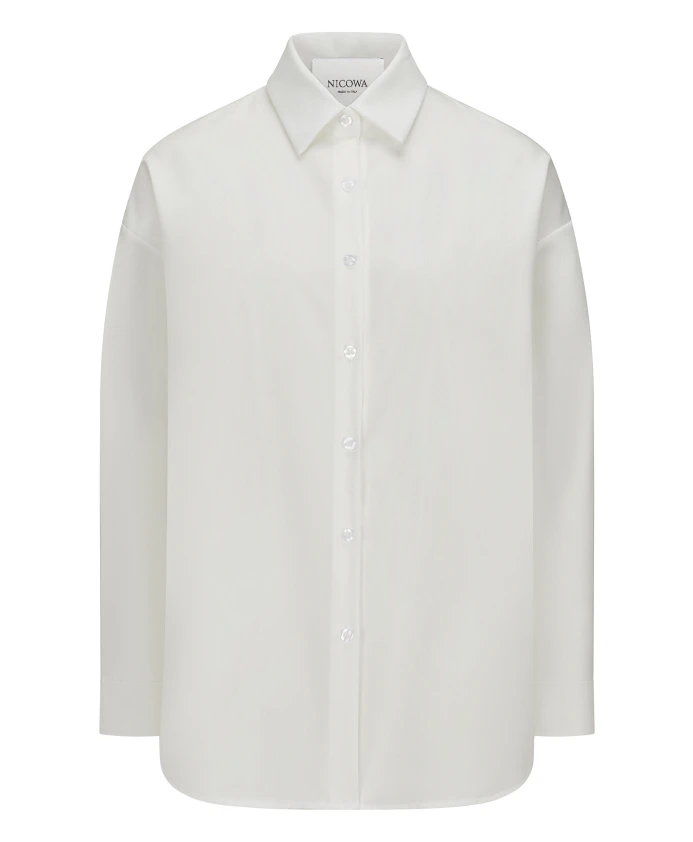 Рубашка из саржи большого размера comawi Nicowa, белый
Рубашка из саржи большого размера comawi Nicowa, белый