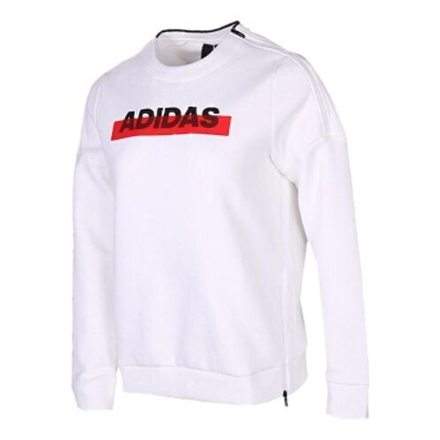 Толстовка с капюшоном спортивная стильная пуловер круглый вырез длинные рукава Adidas, белый
Толстовка с капюшоном спортивная стильная пуловер круглый вырез длинные рукава Adidas, белый