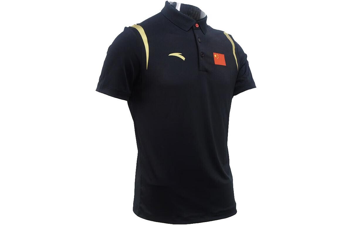 Рубашка поло мужская черная Anta, черный
Рубашка поло мужская черная Anta, черный