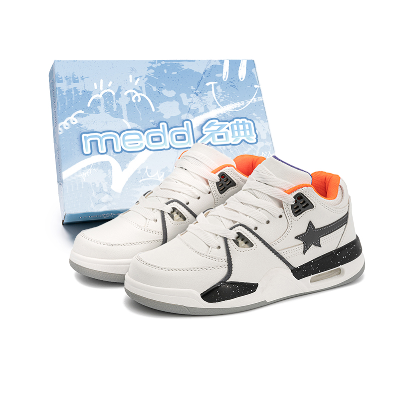 Medd Увеличенные амортизирующие низкие скейтерские кроссовки унисекс белый черный оранжевый (улучшенная версия), цвет White Black Orange (Upgraded) 
Medd Увеличенные амортизирующие низкие скейтерские кроссовки унисекс белый черный оранжевый (улучшенная версия), цвет White Black Orange (Upgraded)