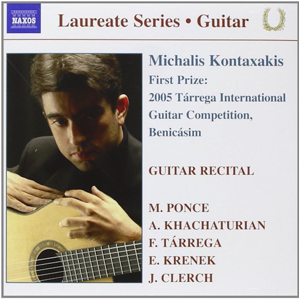 Диск CD Guitar Recital - Michalis Kontaxakis
Диск CD Guitar Recital - Michalis Kontaxakis