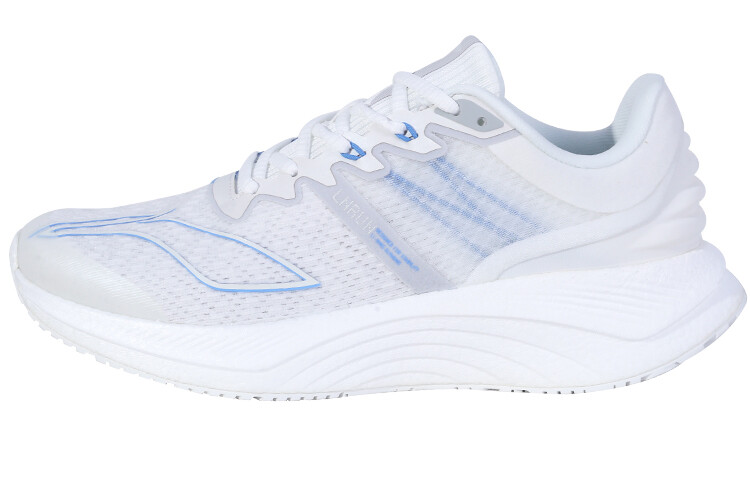 Кроссовки для бега YueYing 1.0 для мужчин с низким верхом Lining
Кроссовки для бега YueYing 1.0 для мужчин с низким верхом Lining