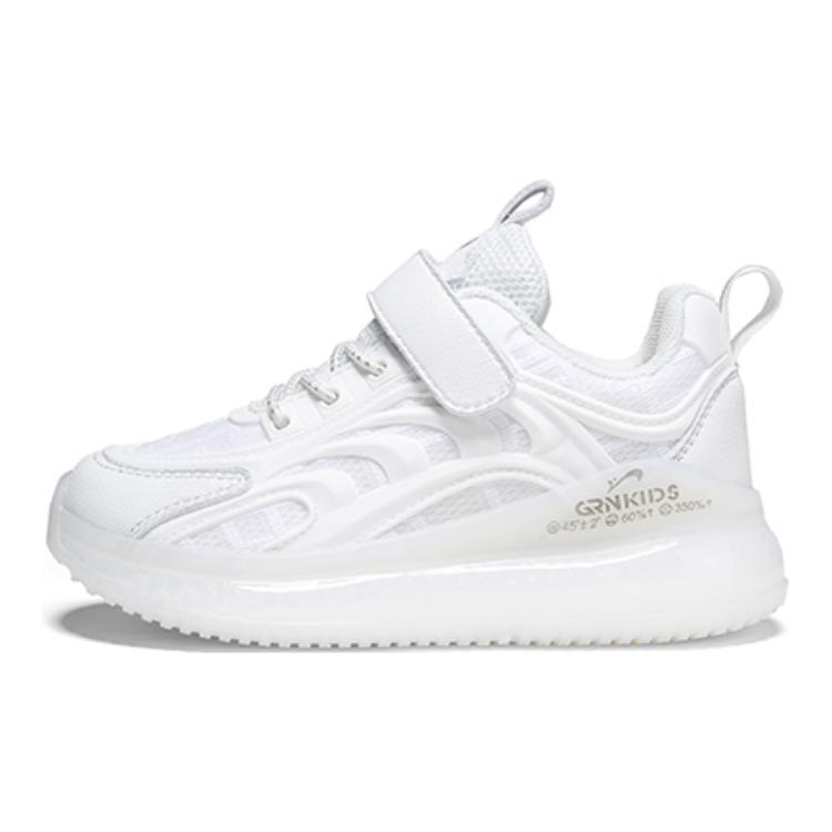 Детская обувь для повседневной жизни K-bird, серый
Детская обувь для повседневной жизни K-bird, серый