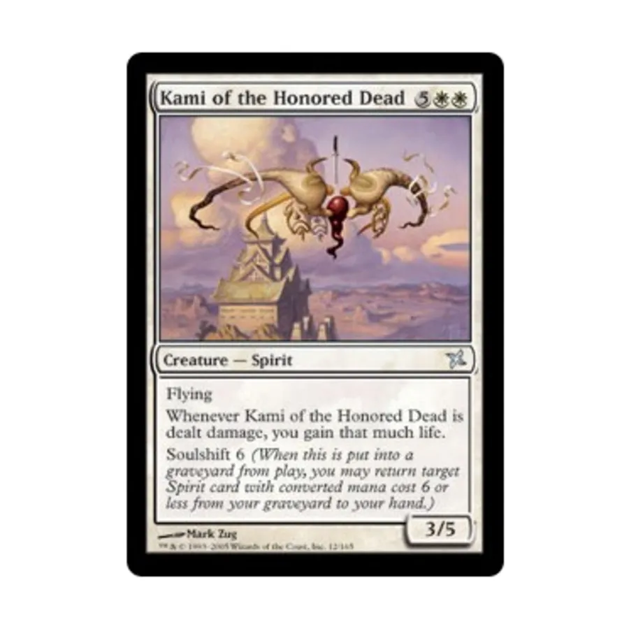 CCG Ками из почитаемых мертвецов (U), MTG - Betrayers of Kamigawa
CCG Ками из почитаемых мертвецов (U), MTG - Betrayers of Kamigawa