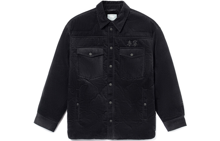 Спортивная модная коллекция стеганая куртка мужская черная Lining, черный
Спортивная модная коллекция стеганая куртка мужская черная Lining, черный