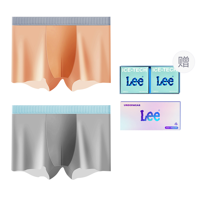 Мужские трусы 2 штуки в подарочной упаковке Lee, оранжевый
Мужские трусы 2 штуки в подарочной упаковке Lee, оранжевый