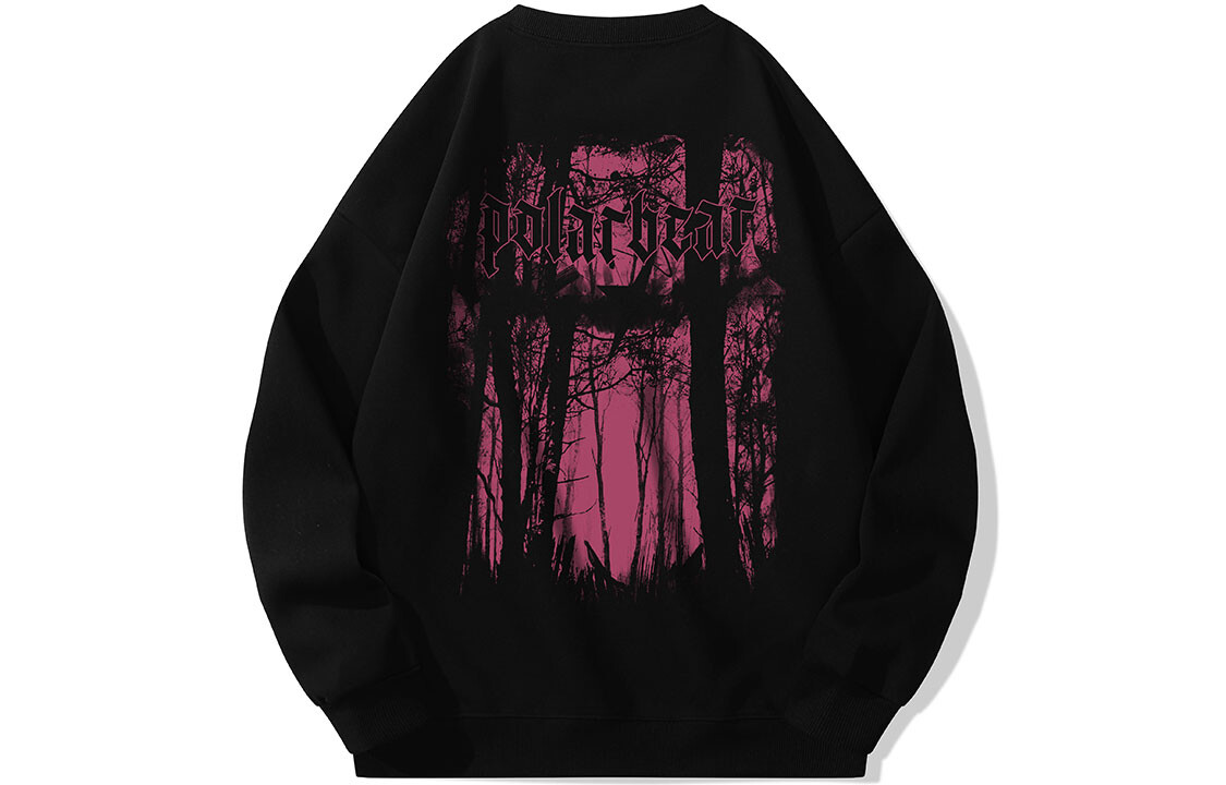 Толстовка унисекс Polar Bear POLAR BEAR, Бургундия
Толстовка унисекс Polar Bear POLAR BEAR, Бургундия