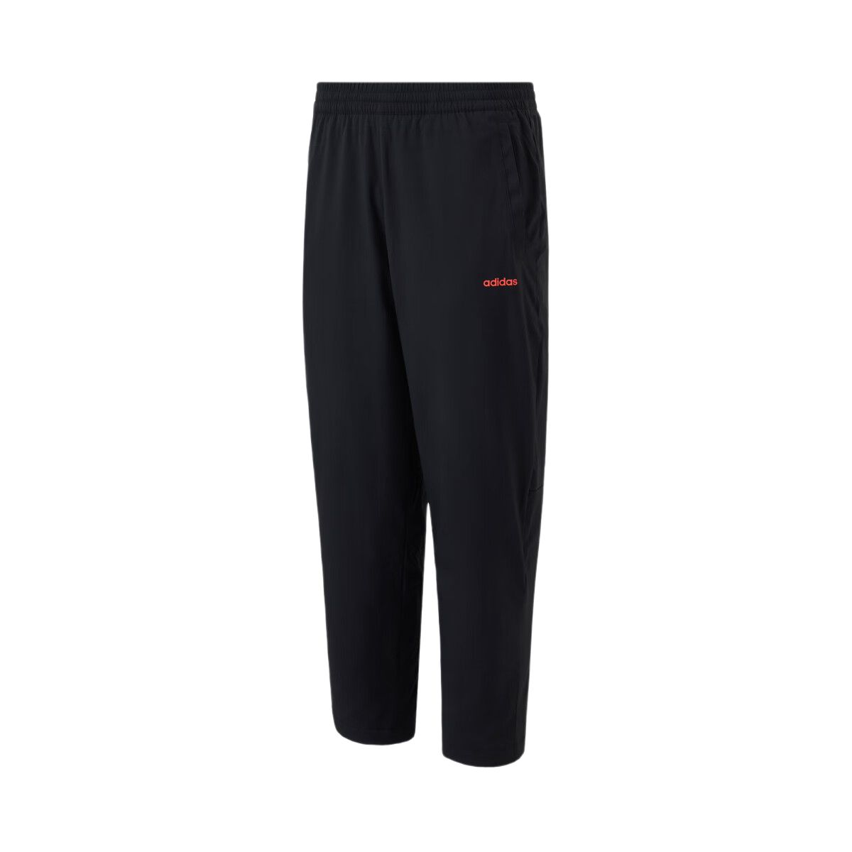 Adidas Повседневные брюки мужские черные
Adidas Повседневные брюки мужские черные