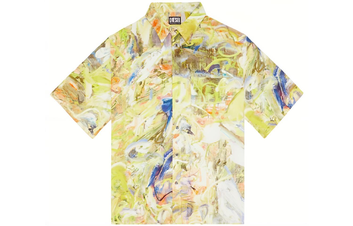 Футболка мужская желтая DIESEL
Футболка мужская желтая DIESEL