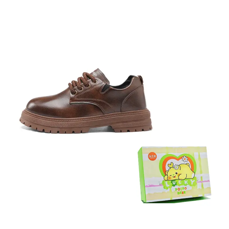 Budding Bear Антискользящие износостойкие водонепроницаемые мужские повседневные туфли на низком ходу с эффектом увеличения роста - коричневые, цвет Brown
Budding Bear Антискользящие износостойкие водонепроницаемые мужские повседневные туфли на низком ходу с эффектом увеличения роста - коричневые, цвет Brown