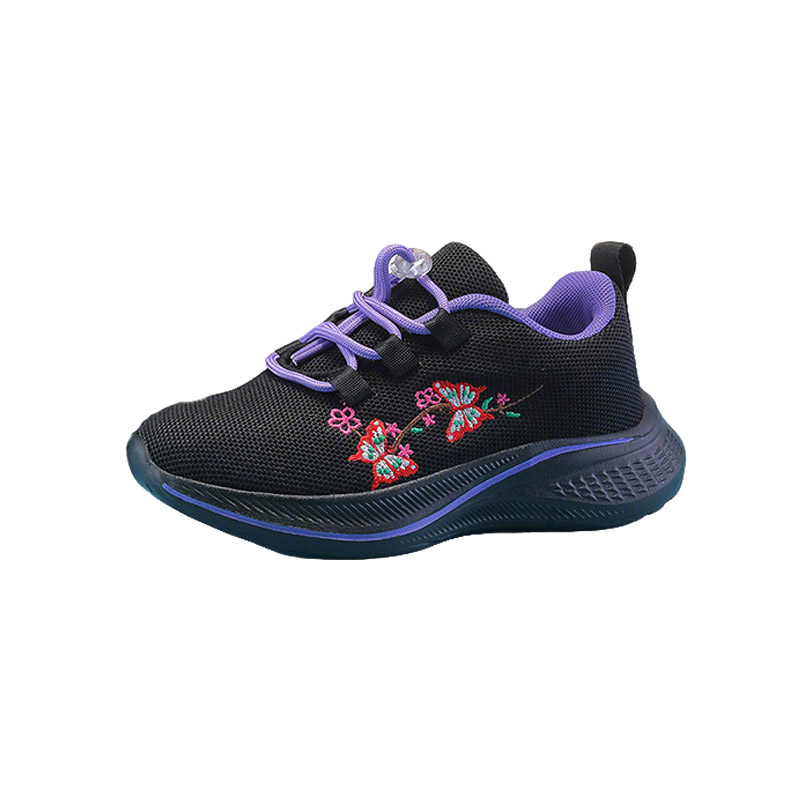 Износостойкая детская обувь для активного отдыха PONGFINITY, черный
Износостойкая детская обувь для активного отдыха PONGFINITY, черный