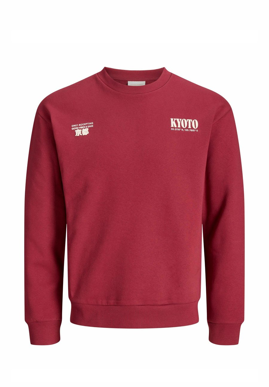 Толстовка Jack & Jones Sweatshirt, Tibetan Red/Mottled Dark Red
Толстовка Jack & Jones Sweatshirt, Tibetan Red/Mottled Dark Red