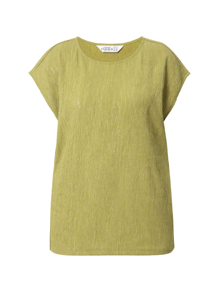 Футболка Studio Untold, цвет moselgrün
Футболка Studio Untold, цвет moselgrün