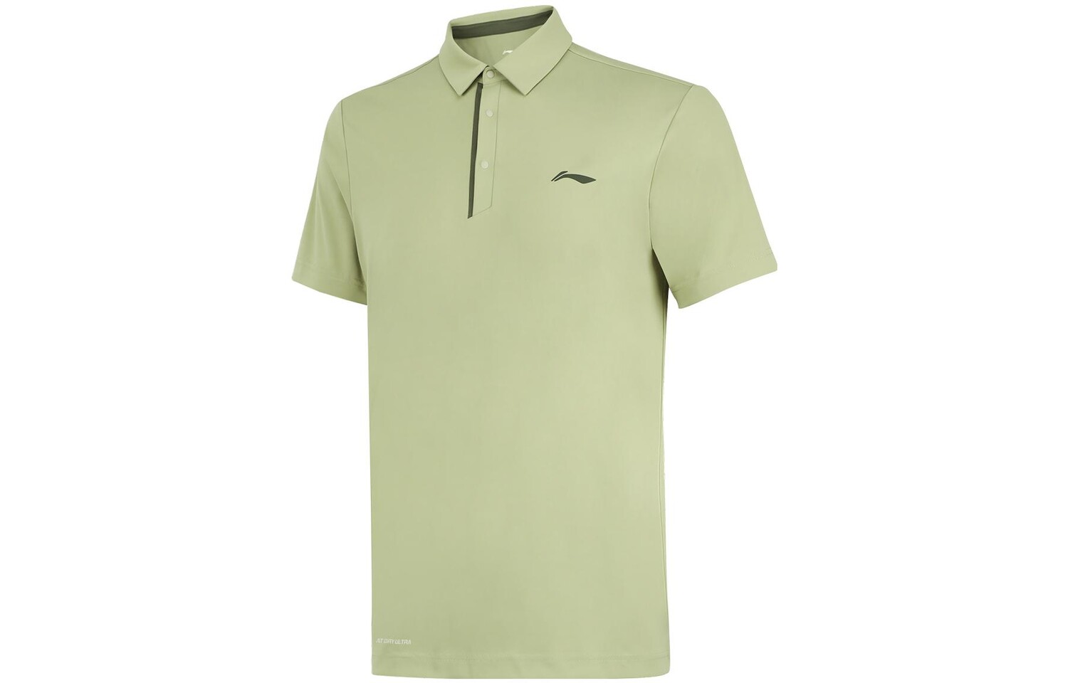 Рубашка поло для мужчин Sports Life Collection, зеленая Lining, зеленый
Рубашка поло для мужчин Sports Life Collection, зеленая Lining, зеленый