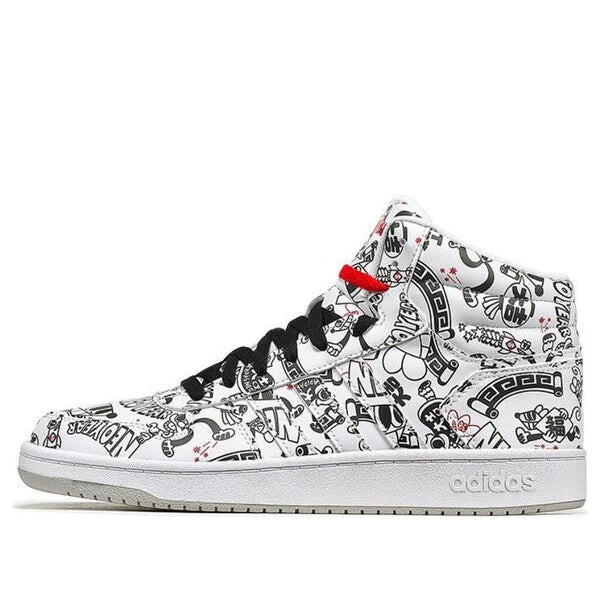 Кроссовки neo hoops 2.0 средние Adidas, черный
Кроссовки neo hoops 2.0 средние Adidas, черный