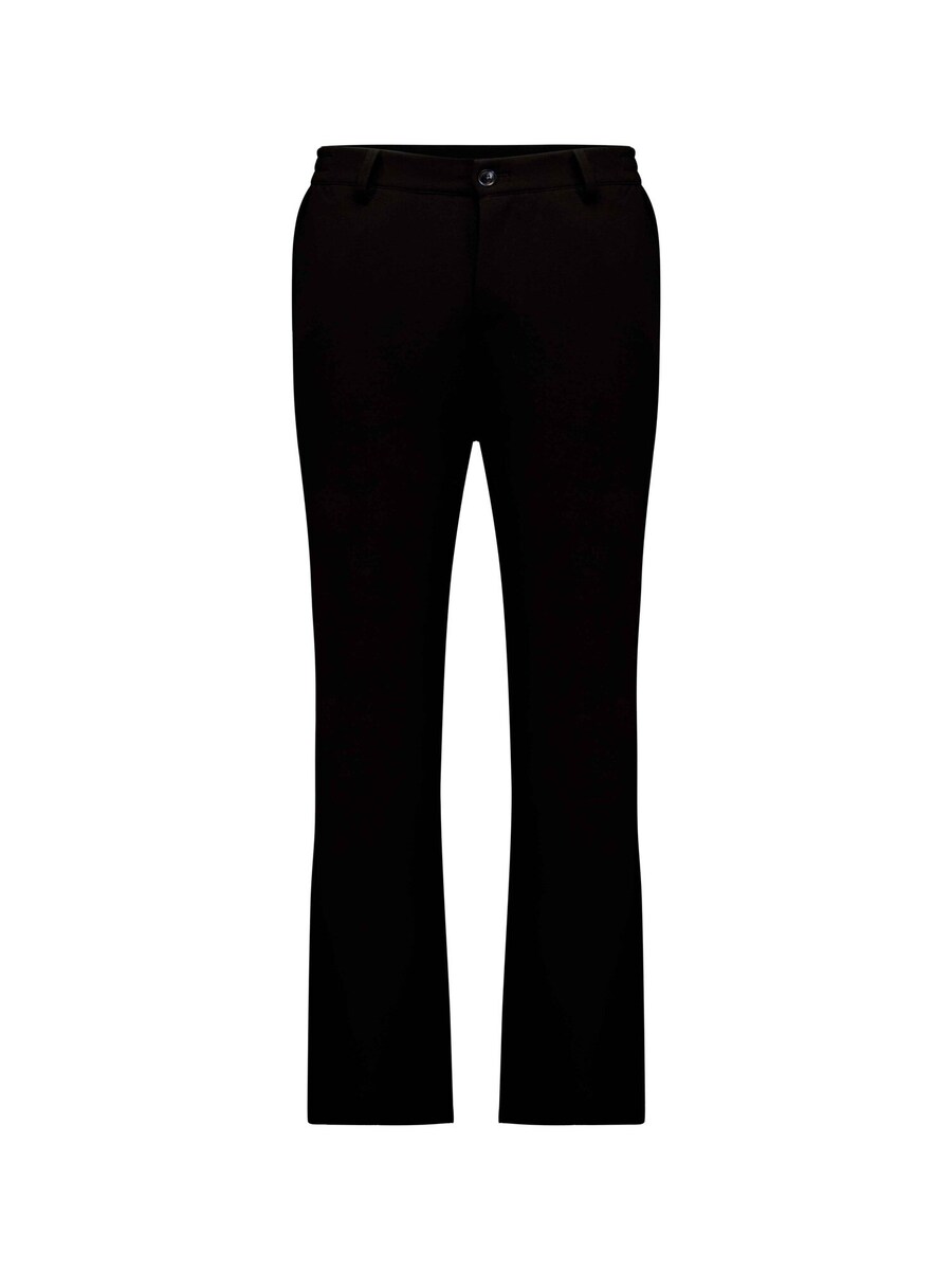 Брюки свободного кроя Deeluxe THIAGO, черный
Брюки свободного кроя Deeluxe THIAGO, черный