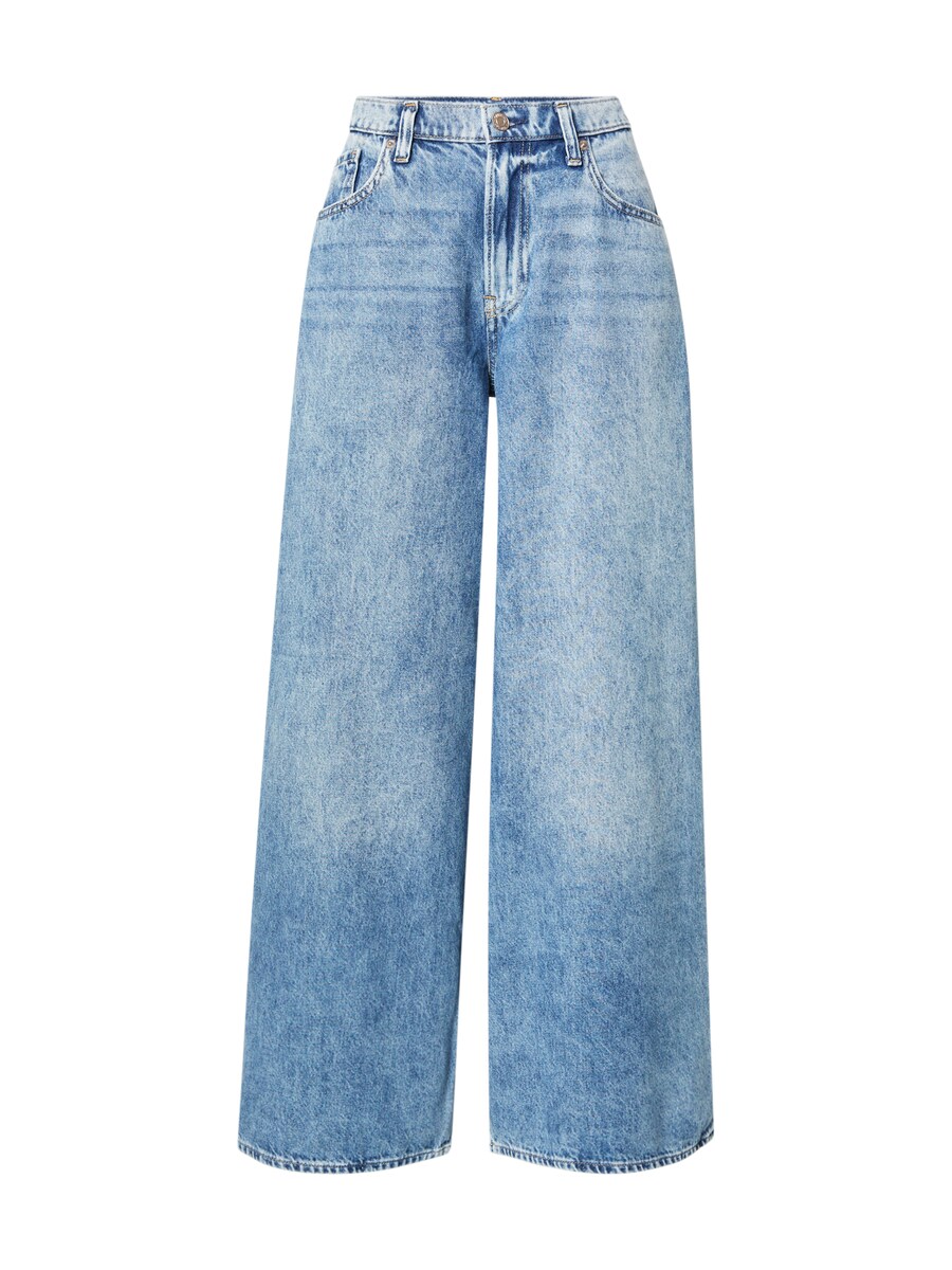 Джинсы с широкими штанинами GAP ANGIE, Blue denim
Джинсы с широкими штанинами GAP ANGIE, Blue denim