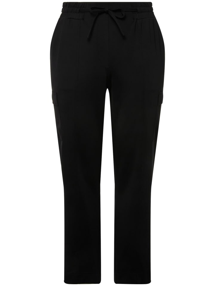 Тканевые брюки Ulla Popken n, черный
Тканевые брюки Ulla Popken n, черный