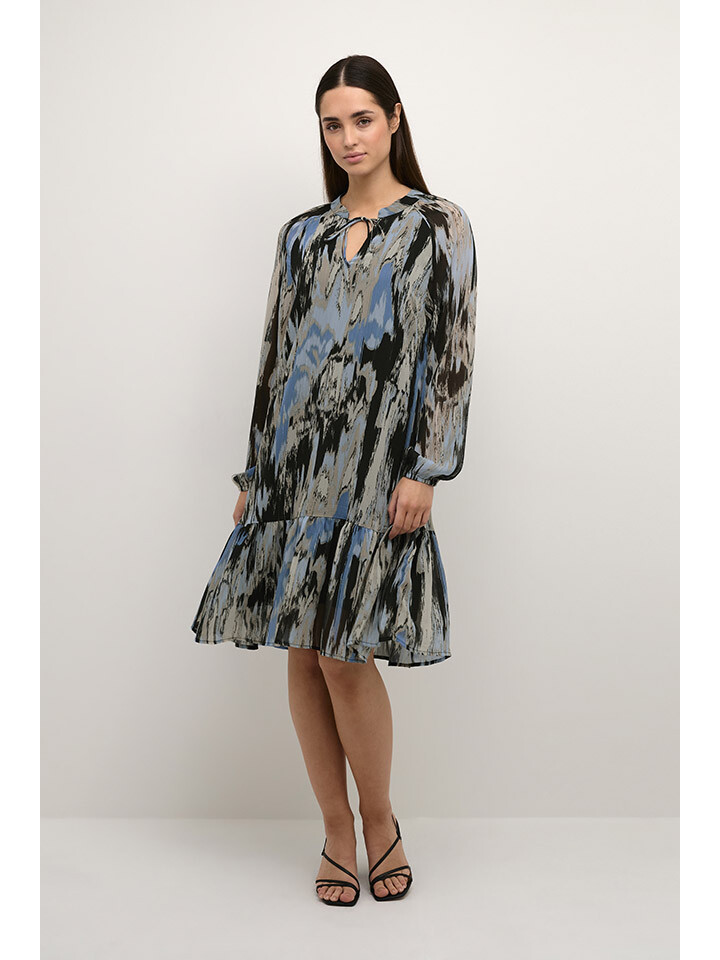 Платье Kaffe Qia, красочный
Платье Kaffe Qia, красочный