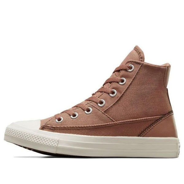 Кроссовки chuck taylor all star patchwork high top 'clay pot' Converse, бежевый
Кроссовки chuck taylor all star patchwork high top 'clay pot' Converse, бежевый