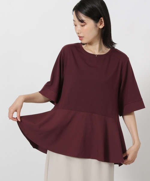 Футболка с коротким рукавом, комбинированные материалы LAKOLE, бордовый
Футболка с коротким рукавом, комбинированные материалы LAKOLE, бордовый