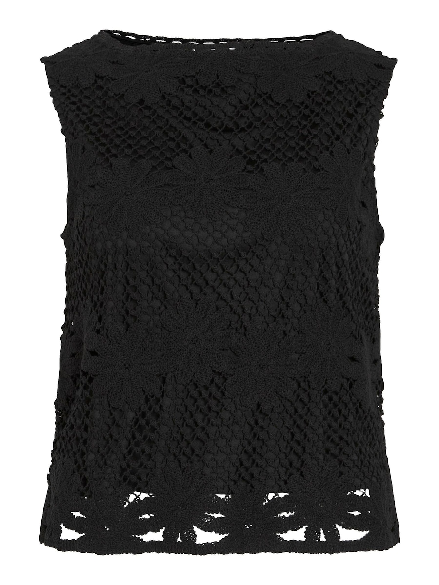 Топ VILA VICanisa, черный
Топ VILA VICanisa, черный