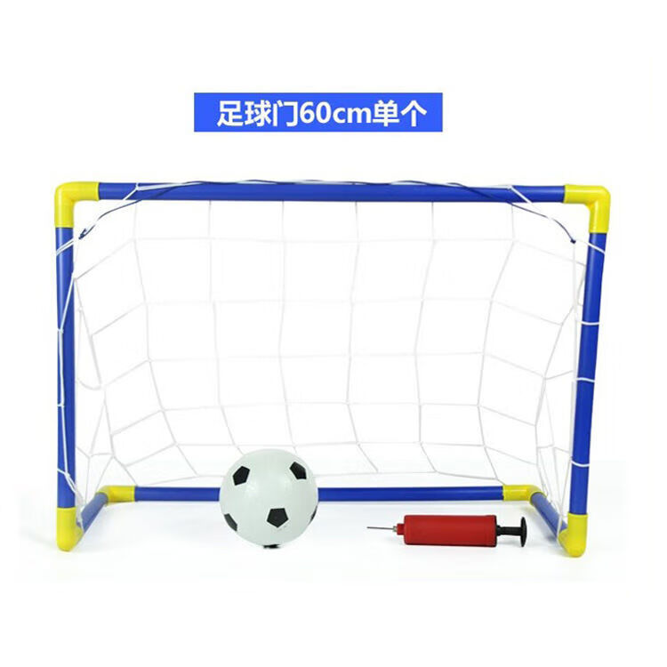 He Jiagong Детский спортивный набор для хоккея с мячом и футбола, клюшка SN4355 E с воротами
He Jiagong Детский спортивный набор для хоккея с мячом и футбола, клюшка SN4355 E с воротами