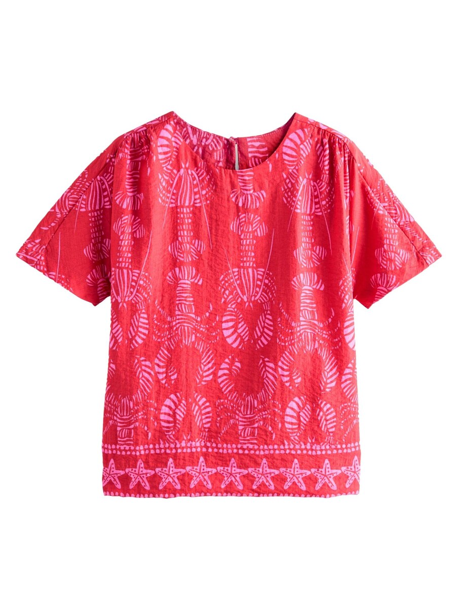 Рубашка Next, цвет Cranberry
Рубашка Next, цвет Cranberry