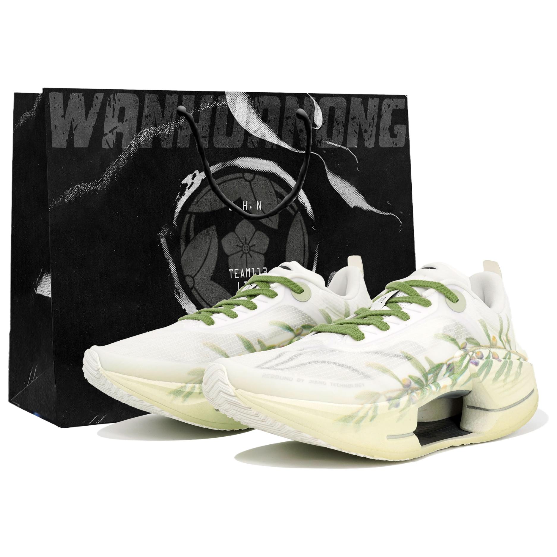 Лининг Шэдоу 3 ЭССЕНШЛ Амортизирующие нескользящие низкие повседневные беговые кроссовки мужские белые
Лининг Шэдоу 3 ЭССЕНШЛ Амортизирующие нескользящие низкие повседневные беговые кроссовки мужские белые