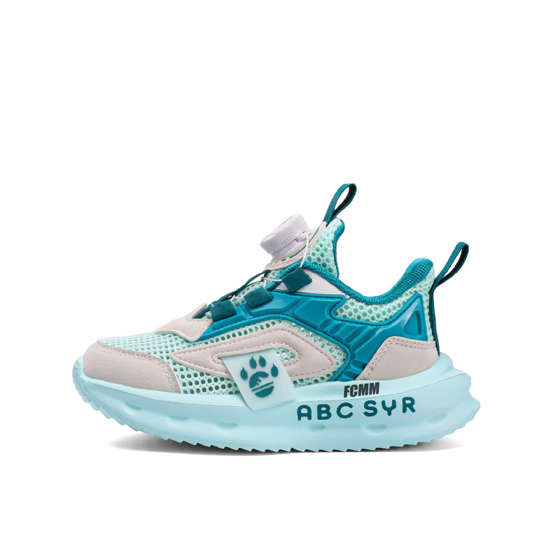 Нескользящие, легкие, амортизирующие, низкие повседневные кроссовки для детей FCMM, бежевый/зеленый
Нескользящие, легкие, амортизирующие, низкие повседневные кроссовки для детей FCMM, бежевый/зеленый