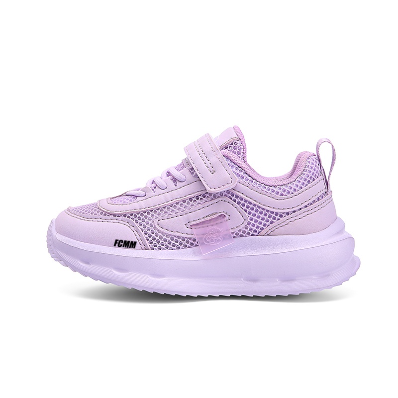 Детская повседневная обувь для детей FCMM, фиолетовый
Детская повседневная обувь для детей FCMM, фиолетовый