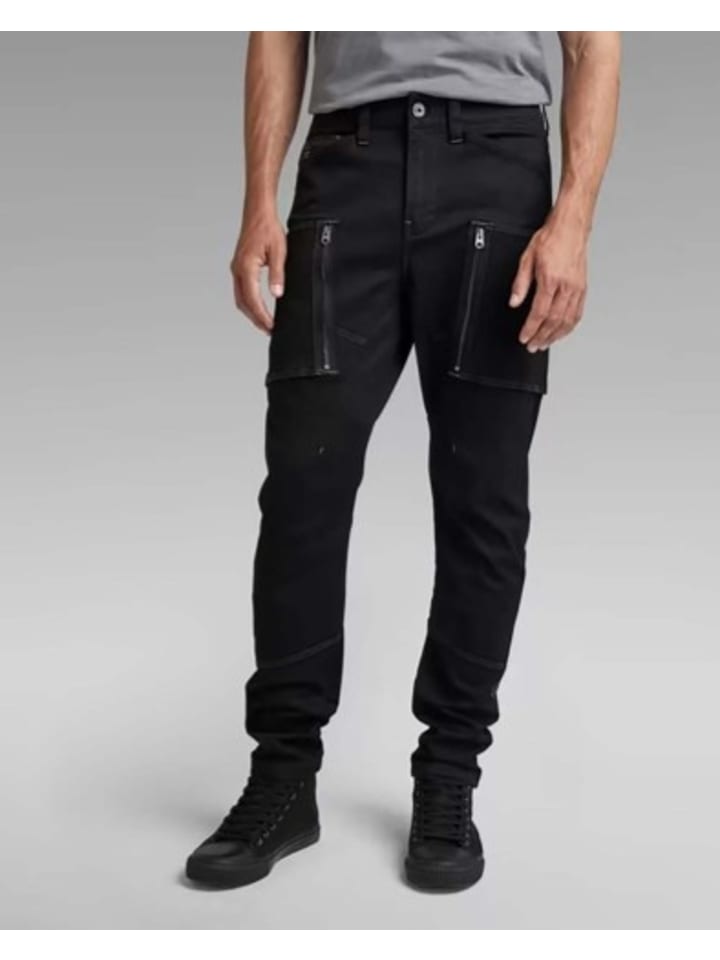Брюки-Карго G-Star Raw, черный
Брюки-Карго G-Star Raw, черный