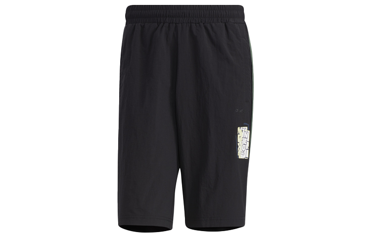Повседневные шорты мужские черные Adidas Neo
Повседневные шорты мужские черные Adidas Neo