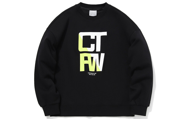 CF Толстовка женская New Standard черная Lining
CF Толстовка женская New Standard черная Lining