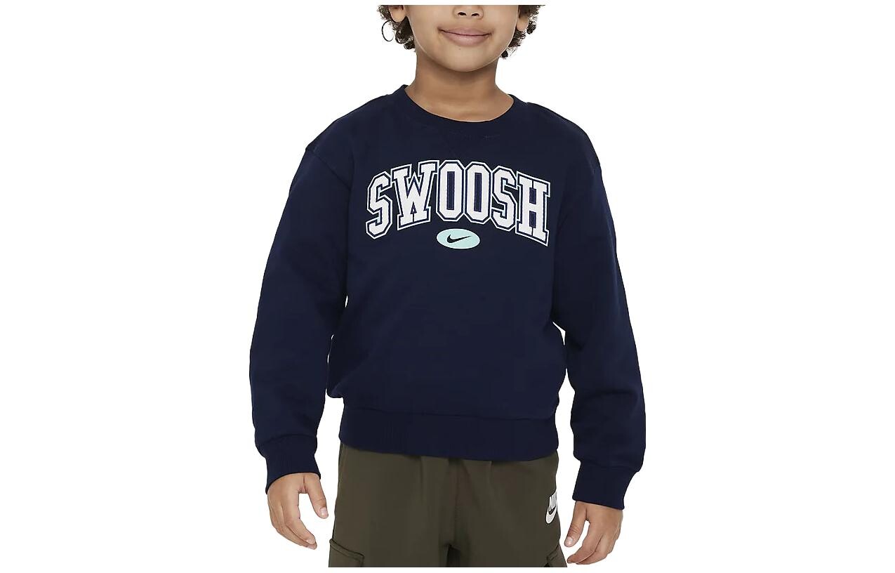 Толстовка Nike, темно-синий
Толстовка Nike, темно-синий