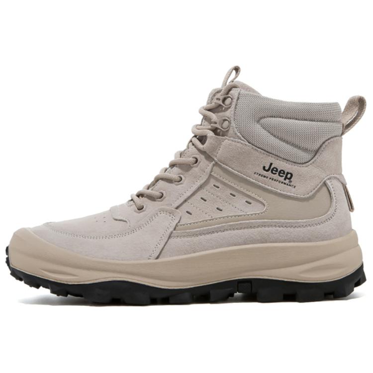 Амортизирующие износостойкие высокие треккинговые ботинки для мужчин, песочного цвета Jeep, Sand
Амортизирующие износостойкие высокие треккинговые ботинки для мужчин, песочного цвета Jeep, Sand