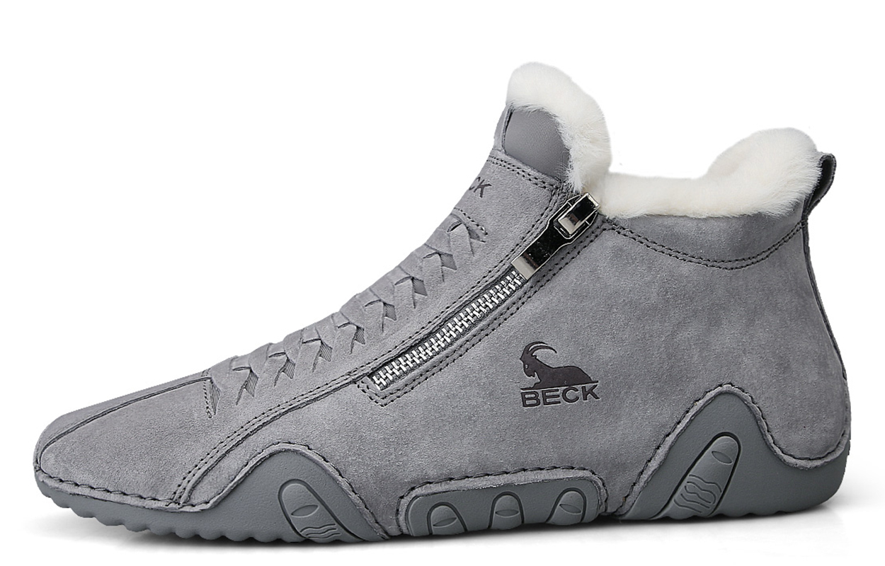 Теплые амортизирующие короткие зимние ботинки для мужчин BECK, Gray
Теплые амортизирующие короткие зимние ботинки для мужчин BECK, Gray