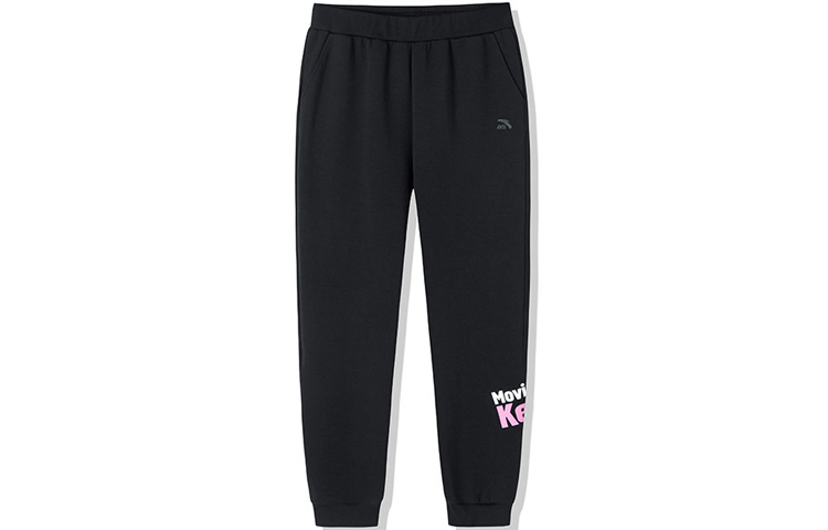 ANTA Вязаные спортивные штаны женские черные
ANTA Вязаные спортивные штаны женские черные