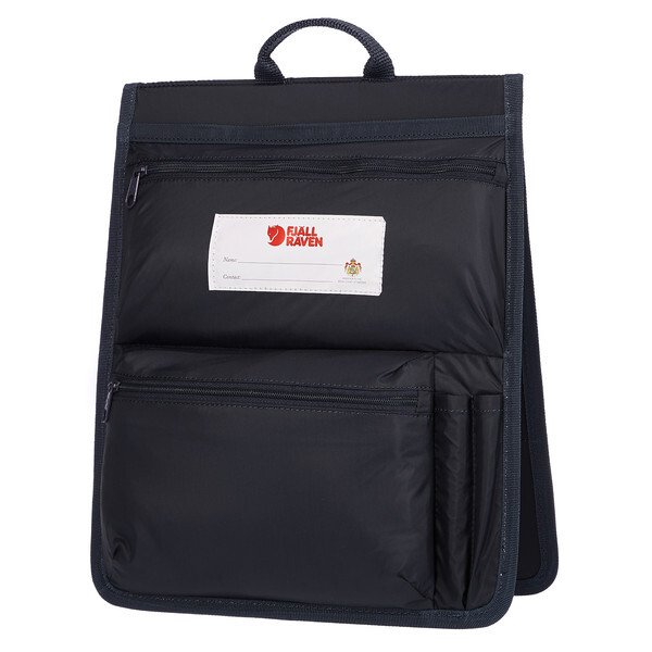 Аксессуары для рюкзаков Fjällräven, цвет Navy 
Аксессуары для рюкзаков Fjällräven, цвет Navy