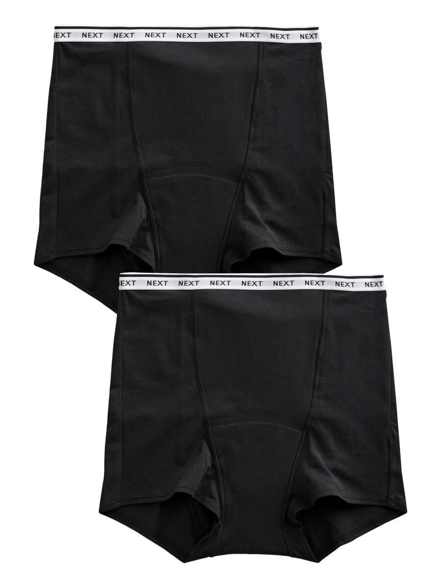 Мужские шорты Next, черный
Мужские шорты Next, черный