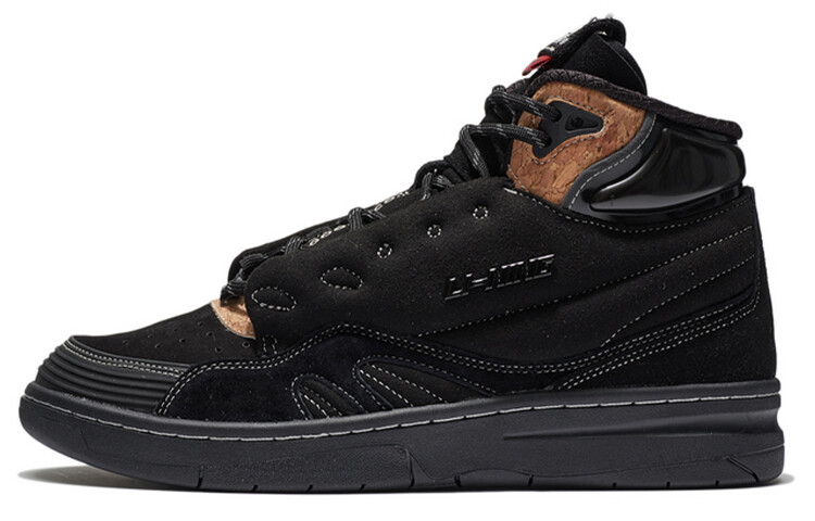 937 Кроссовки для скейтбординга мужские высокие черные Lining, Черный, 937 Кроссовки для скейтбординга мужские высокие черные Lining
937 Кроссовки для скейтбординга мужские высокие черные Lining, Черный, 937 Кроссовки для скейтбординга мужские высокие черные Lining