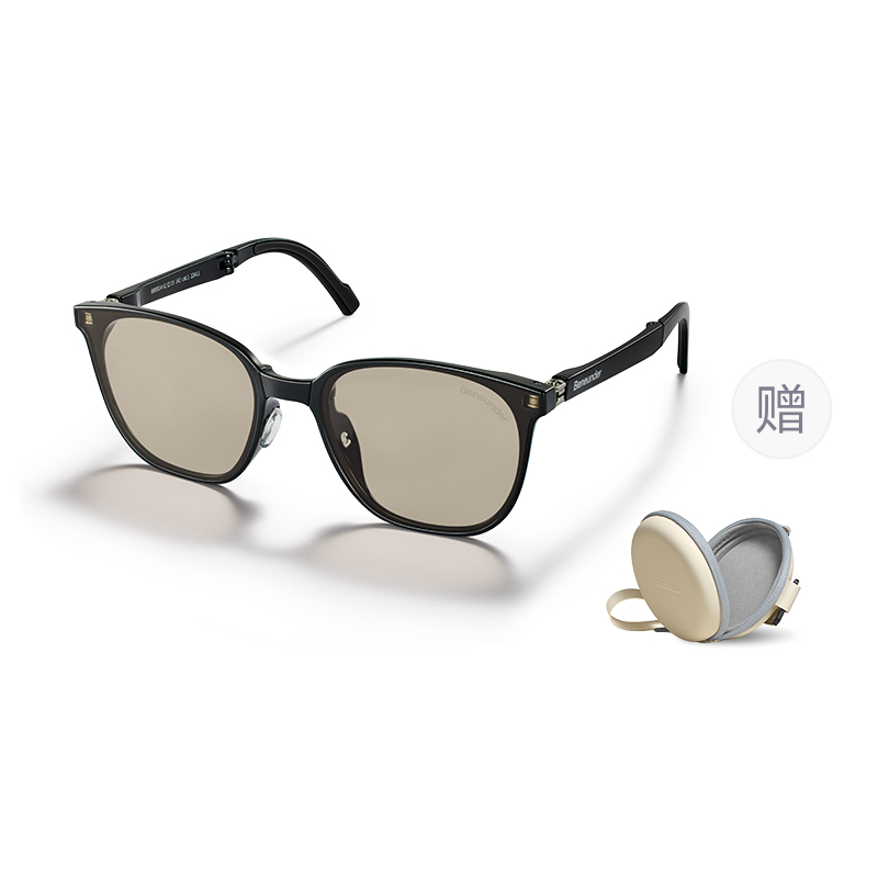 Квадратные солнцезащитные очки унисекс Beneunder, cosmic raven черный
Квадратные солнцезащитные очки унисекс Beneunder, cosmic raven черный